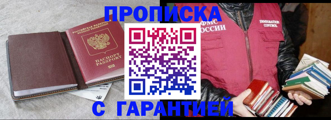 форма 3 в Краснозаводске